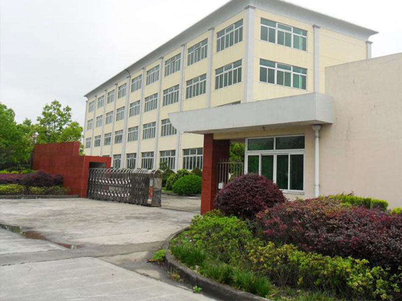 公司办公大楼