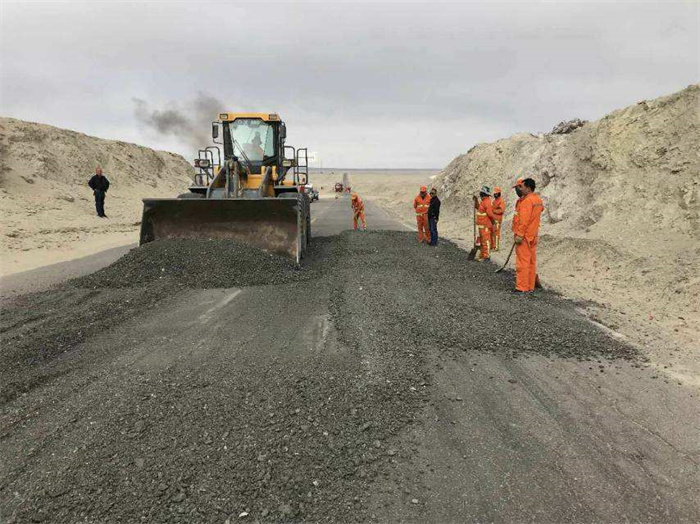 公路废旧沥青料