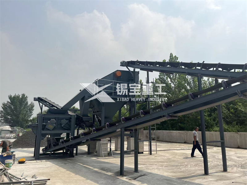 铣刨料破碎筛分机2